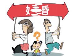 大理法律咨詢 服務(wù)好的法律咨詢公司是哪家