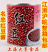 中國(guó)奶茶原料——口碑好的奶茶原料供應(yīng)商_大享食品
