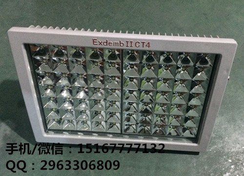 四川噴漆房led防爆燈120w,反應(yīng)釜防爆視孔燈原始圖片2