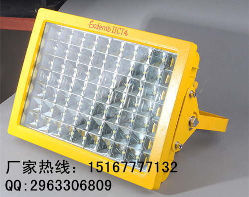 保定127vled防爆吊燈100w,噴砂房led防爆燈