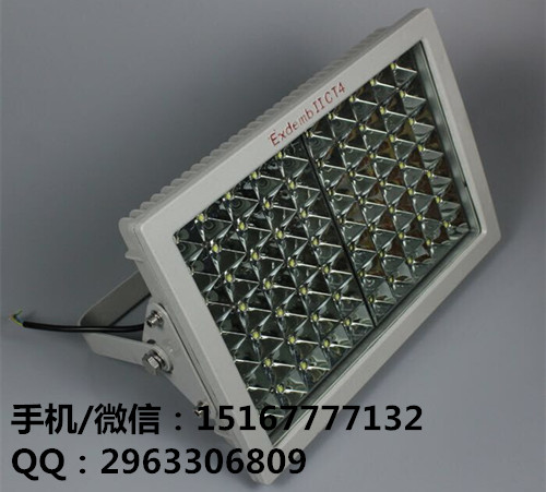 保定127vled防爆吊燈100w,噴砂房led防爆燈