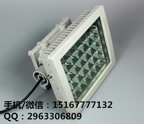 喷漆房50wled防爆灯,化工厂led防爆灯60w