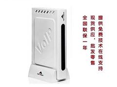 北京中普出售優(yōu)惠的IP網(wǎng)絡(luò)電話機(jī)——DW535P支持SIP