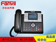 DW535P雙網口_北京市IP網絡電話機報價