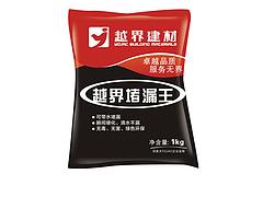 好的益膠泥 福建優質的益膠泥供應出售