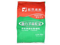 [供應]福州優質的越界堵漏王_堵漏王廠家