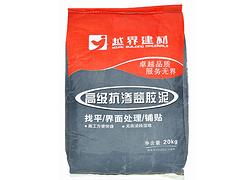 南平界面劑：【供銷】福建優(yōu)質(zhì)的越界界面劑