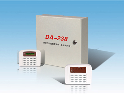 防盜報(bào)警控制器DA-218/218T
