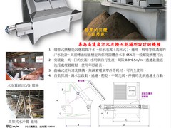 質(zhì)量的噪聲污染治理在哪可以買(mǎi)到——湖南噪聲污染治理