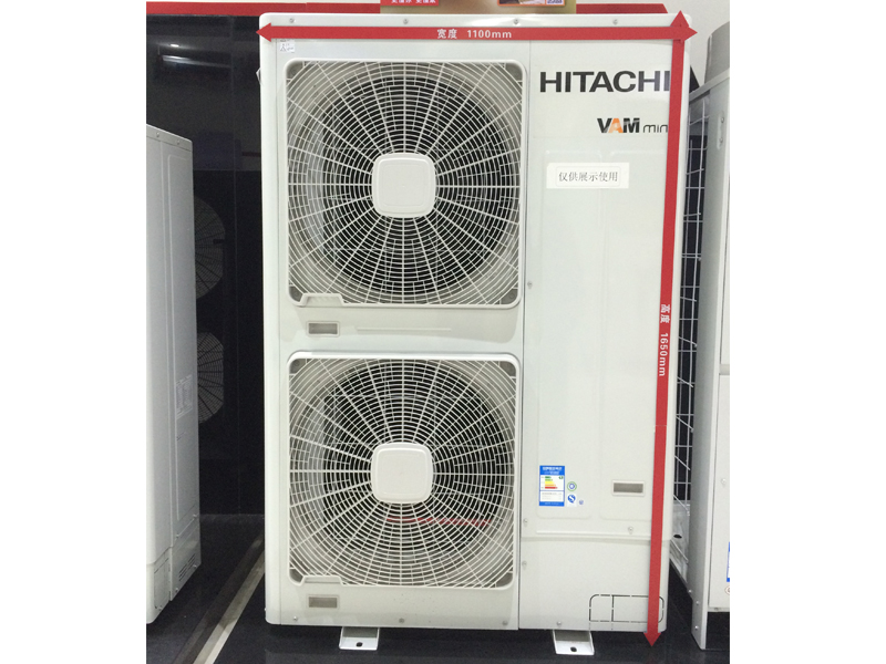 濟南日立壁掛機|日立壁掛機安裝|日立壁掛機維修|日立壁掛機。