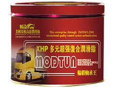 bezs：哪兒能買到良好的潤滑脂 —福建潤滑脂價格