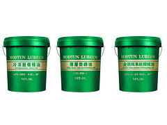工業設備用油價格_濟南口碑好的工業油哪里買