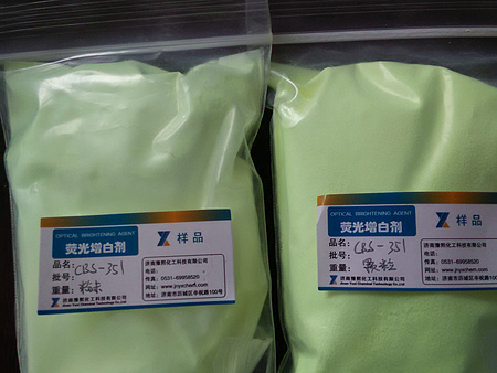 【暢銷】棉用熒光增白劑，可選棉用熒光增白劑廠家