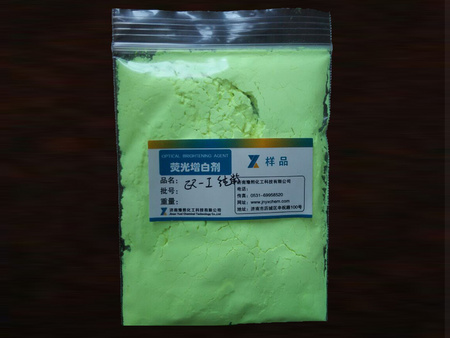 濟南聚酯用熒光增白劑 ER-1哪家好？小編推薦
