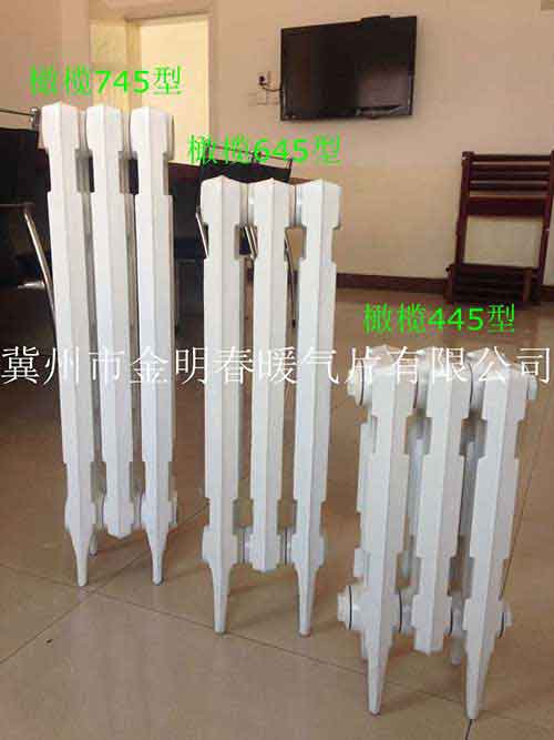 冀州工業翅片管價格