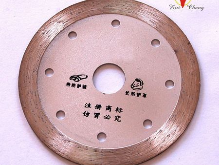 【奎昌金剛石鋸片】福建好品質金剛石鋸片廠家*金剛石鋸片生產批發