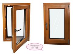 中國節(jié)能鋁合金門窗產(chǎn)品 江蘇優(yōu)質(zhì)節(jié)能鋁合金門窗