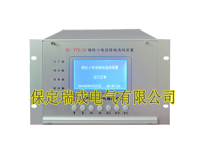TBP組合式過(guò)電壓保護(hù)器