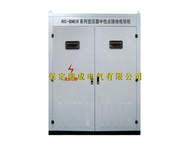 應(yīng)急電源