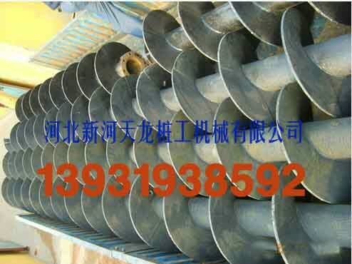 廠家電話13931938592|CFG長螺旋鉆機(jī)配件廠家直銷