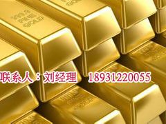 現(xiàn)貨原油華夏有色個(gè)代：服務(wù){(diào)yl}的華夏有色代理推薦