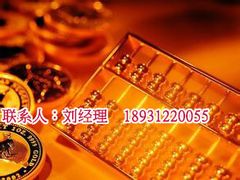 專業的江陰周莊代理，上海易帛投資管理是您的首要選擇_專業江陰周莊招商