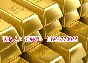 江蘇華夏有色代理哪家口碑好|現貨白銀華夏有色個代