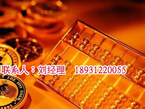 {yl}的華夏有色代理首要選擇上海易帛投資管理：現貨原油華夏有色招個人代理價格