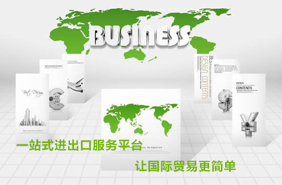 深圳發英國亞馬遜FBA雙清派送ytl服務原始圖片2