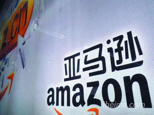 廣州到美國亞馬遜FBA頭程清關派送 私人地址清關派送 展會物流清關派送