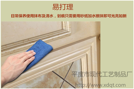 仿真彩色大理石浮雕設(shè)備農(nóng)村辦廠創(chuàng)業(yè)原始圖片2