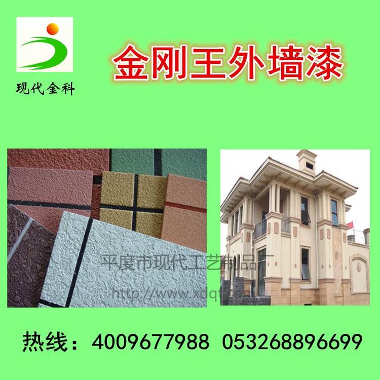 石粉塑料塑化劑設(shè)備塑料加工設(shè)備技術(shù)