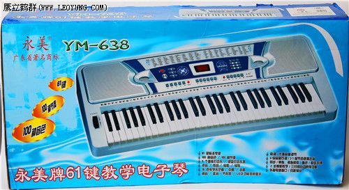優(yōu)質(zhì)的電子玩具_(dá)為您推薦優(yōu)惠的濟(jì)寧電子玩具