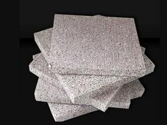 蘭州XPS保溫板價(jià)格——蘭州鑫華鵬提供的石墨聚苯板怎么樣
