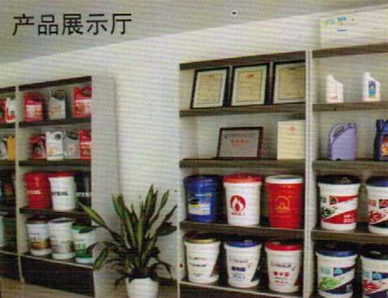 保定工業(yè)潤滑油公司