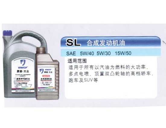 保定長城潤滑脂哪家好