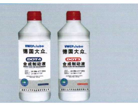 保定潤滑油廠家哪家好