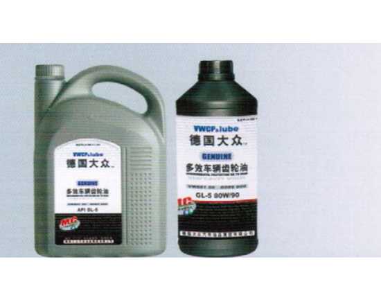 保定工業齒輪油代理商