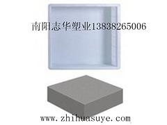 福建空心護坡模具——嘉興品牌好的六角護坡模具哪家有