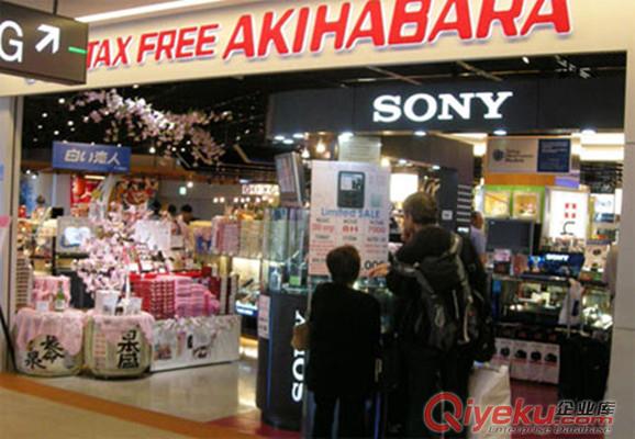 沈陽出國勞務日本種植女工-小西紅柿