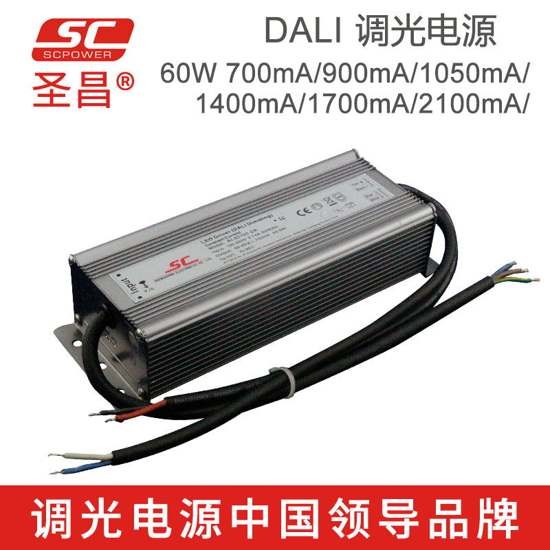 0/1-10V PWM恒壓調(diào)光電源 驅(qū)動電源 100W