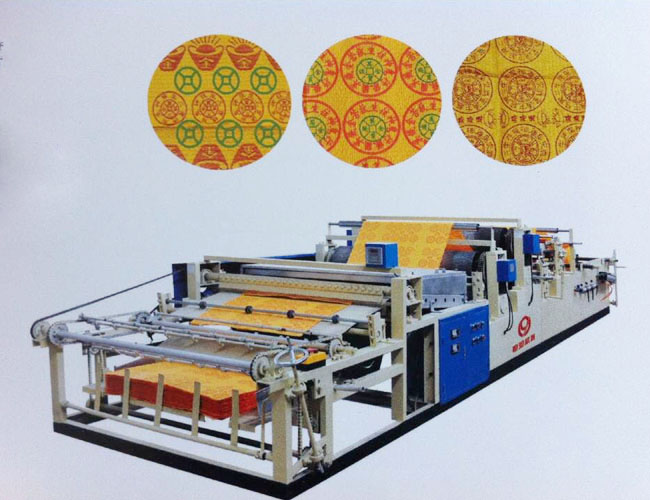 壓花紙巾紙機加工定做