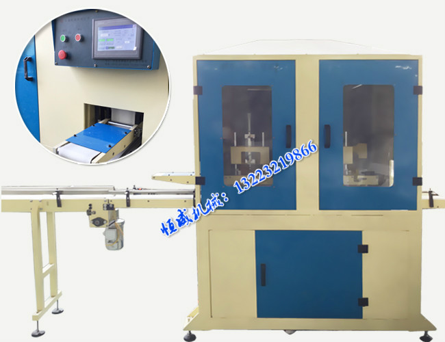 全自动切纸机价格