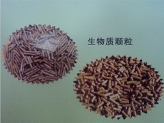 高品質(zhì)生物質(zhì)顆粒燃料供應(yīng)信息：哪里有生物質(zhì)顆粒燃料