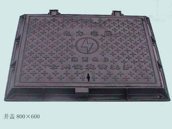 新款推薦  臨沂球墨鑄鐵井蓋批銷：井蓋價格