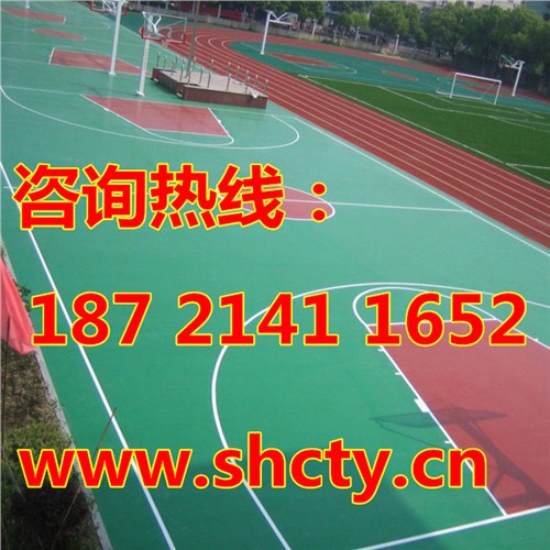 臨安丙烯酸籃球場施工價格*臨安丙烯酸網球場施工質量*尚春供