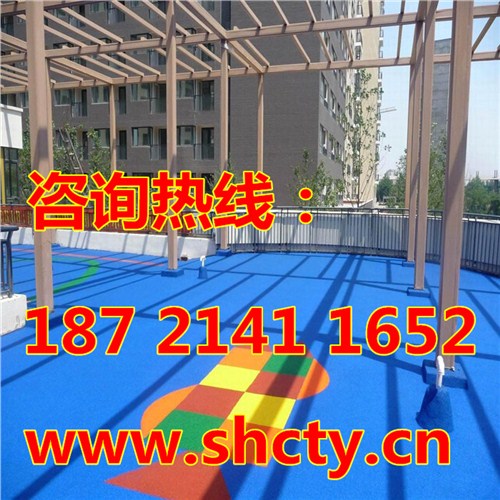 奉化幼兒園塑膠地坪施工*塑膠跑道施工*尚春供應