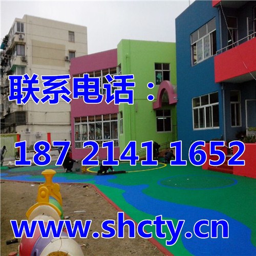 昆山幼兒園塑膠地坪施工*塑膠跑道施工*尚春供應