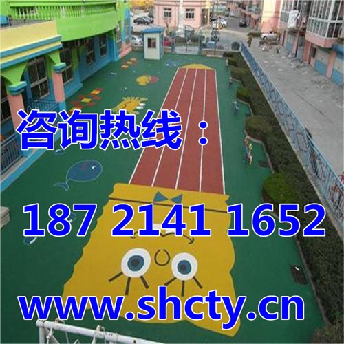 臨安幼兒園塑膠地坪施工*塑膠跑道施工*尚春供應(yīng)