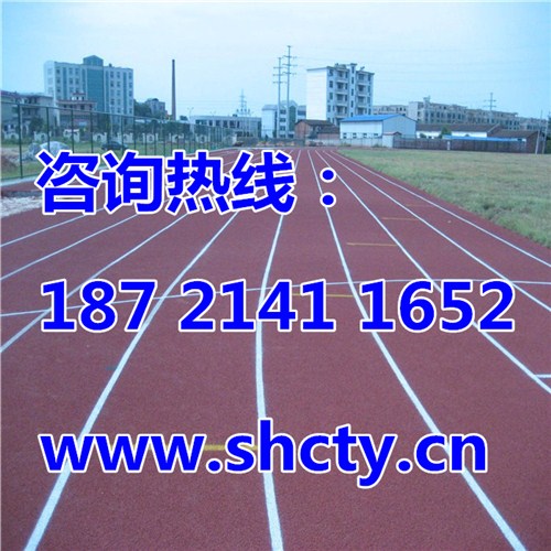 常州塑膠跑道施工*EPDM塑膠跑道施工*尚春供應